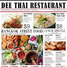 dee-thai